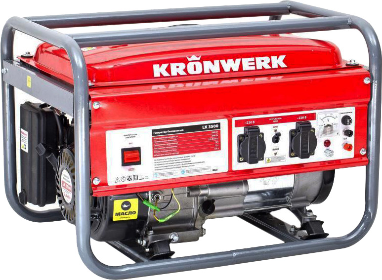 Генератор бензиновий KRONWERK 1 фаза (220В), 2,5кВт, (LK 3500)
